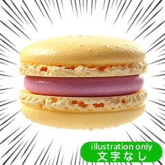 Macaron (No Text)