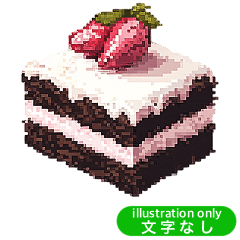 Pixel Art Cake (No Text)