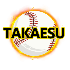 Baseball TAKAESU