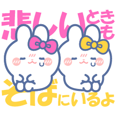 rabbit friend sticker pink and yellow