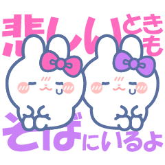 rabbit friend sticker pink and purple