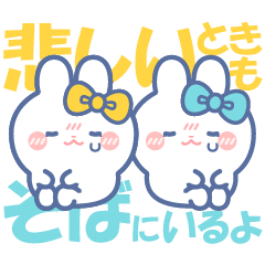 rabbit friend sticker yellow light blue