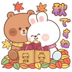 KANA & KAKI : Love Love in Autumn - JP