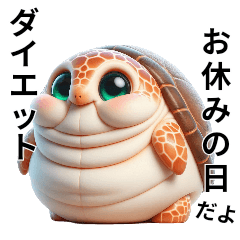 Chubby sea animals - Japanese version