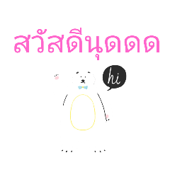 POOKPICK_20240913142814