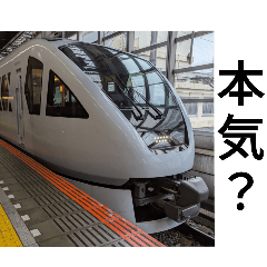 日本三大都市 鉄道スタンプ