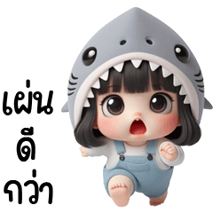 cute Girl little Shark