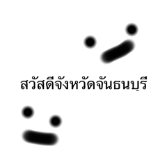 Jaooak_20240913152921