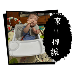 小皮永日常