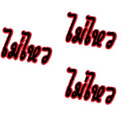 POOKPICK_20240913181940