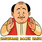 Sanskaari Babuji