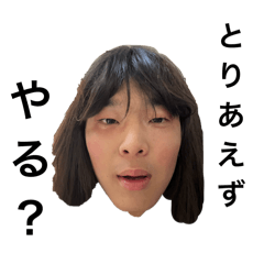 Icchan_20240913232319