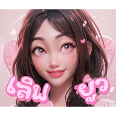 Waddaw_20240914072726