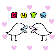 torichan colorful happy