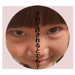 miyama_20240913210249