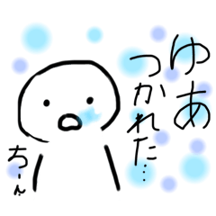 yokko_20240913200855