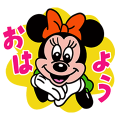 Minnie Mouse: Retro