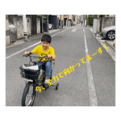 GONDAWARA_20240914235418