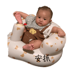 宥宥寶❤️