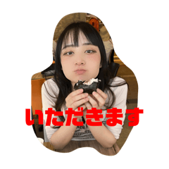 atyu_20240914134948