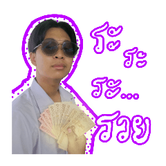 MOLapis_20240914160819