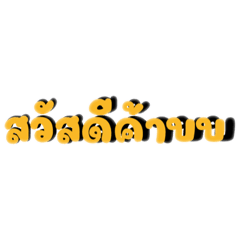 Jaooak_20240914154412
