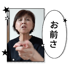 konnitiha_20240914143630