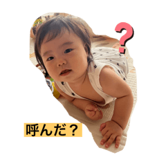 ritsuhito