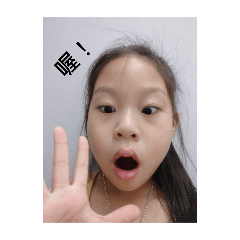 耶！••••耶