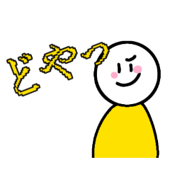 ymalu_20240914170530