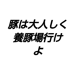 ton_20240914225356
