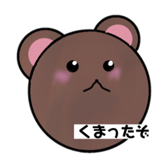 mizunon_20240914231341