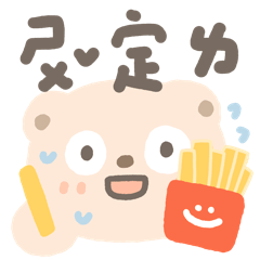 Pangiistudio : Taiwanese favorite