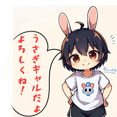 Bunny Gal LINI - Trendy Stickers!