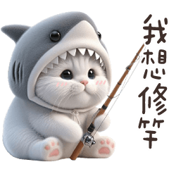 Little Shark Cat 4