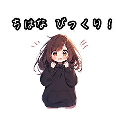 Chibi girl sticker for Chihana