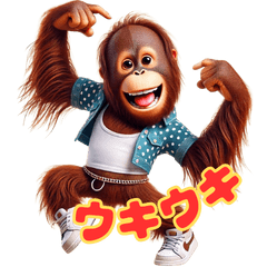 Cheerful Orangutan