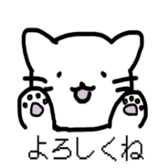 White Cat Stickers_Daily