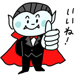 Mini Dracula Stickers