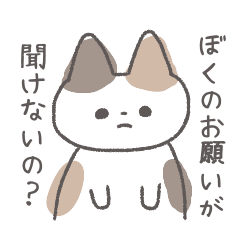 calico cat daily stickers