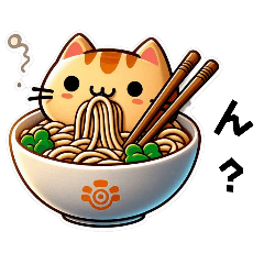 udon cat cute