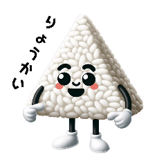 Triangle rice ball.