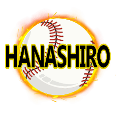 Baseball HANASHIRO