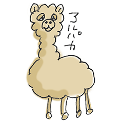 sweet_alpaca