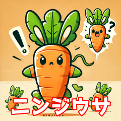 Angry Carrot Hero