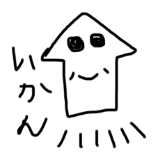 Wing_20240914231726
