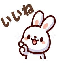 rabbit stickers 40