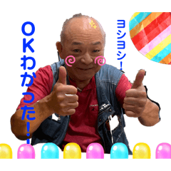 yanagi_20240914195501