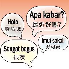 Indonesian DailyLifeConversations