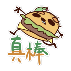 Burger man_20240915135846